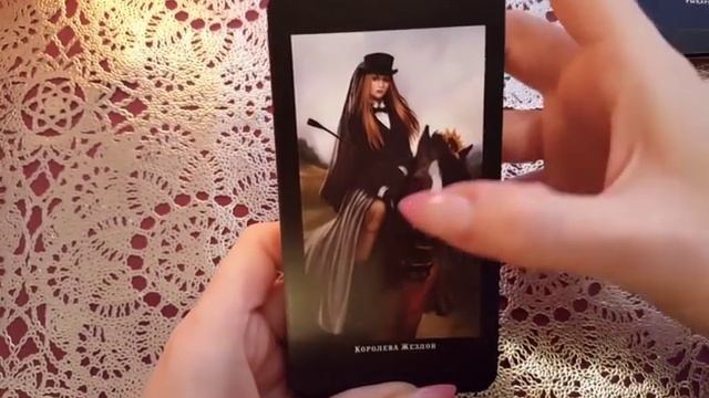 Обзор+болталка Таро Стимпанк (Steampunk Tarot) Барбара Мур: Викторианское Таро. Гадание онлайн. смотреть онлайн