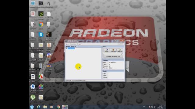 Как правильно записать образ Windows на диск смотреть онлайн