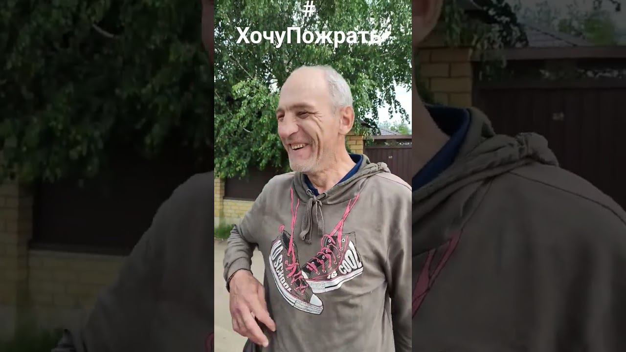 Андрюха устраивается на работу в администрацию!!! смотреть онлайн