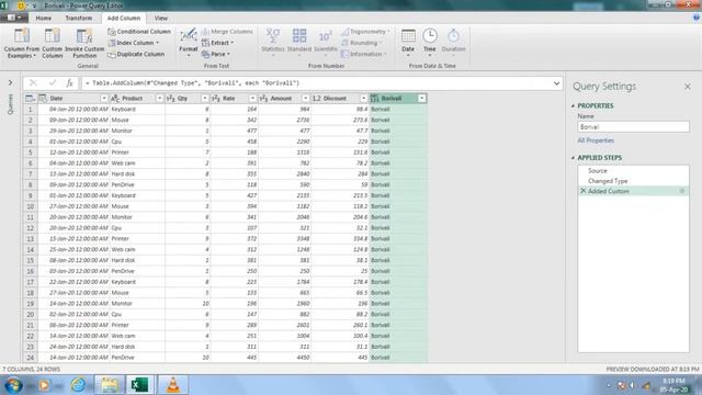 06 - Combine Excel Tables in the Same Workbooks Using Power Query (Append Method) смотреть онлайн