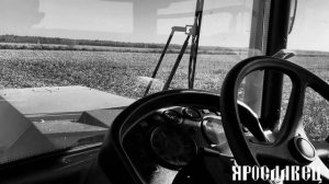 Современная модель трактора «Ярославец»-Я-250.