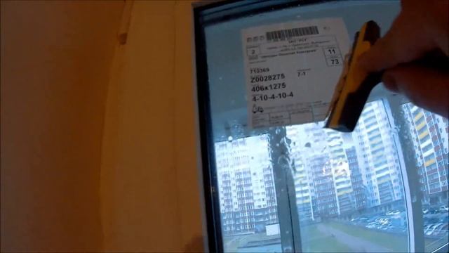 Скребок для стекла Stayer// Как удалить наклейки со стекла смотреть онлайн