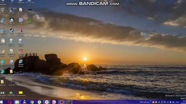 как скачать скай блок для любой версии