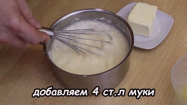 Торт Медовик. Без раскатки коржей с заварным кремом. Медовый торт быстрый и простой рецепт. смотреть онлайн