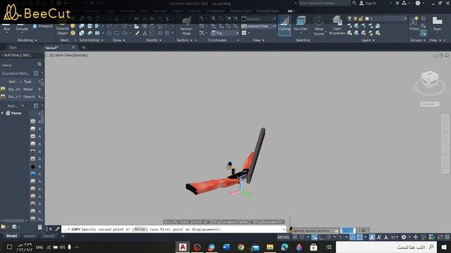 Design of the Russian IZH 12 caliber rifle using AutoCAD смотреть онлайн