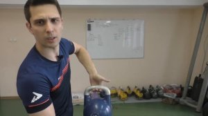 Техника рывка гири. Основные моменты и подводящие упражнения.