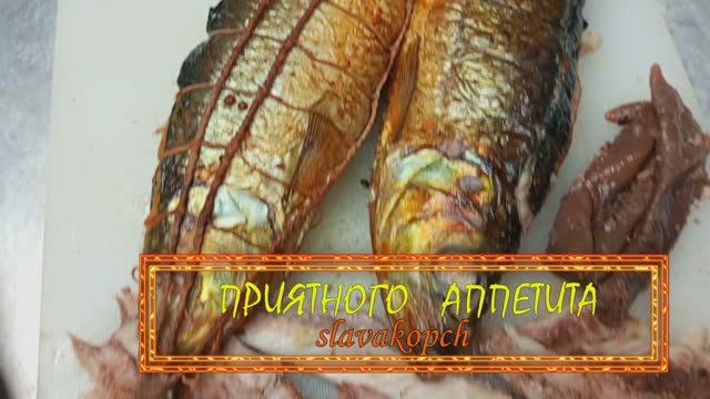 СЕЛЬДЬ ГОРЯЧЕГО КОПЧЕНИЯ ПО КУРЗЕМСКИ смотреть онлайн