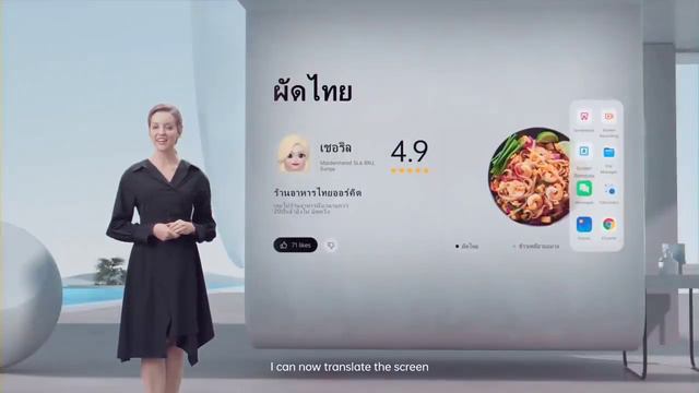 Realme ui 5.0 Compatible Device List | Realme ui 5.0 Device List | Android 14 Update Date Feature смотреть онлайн