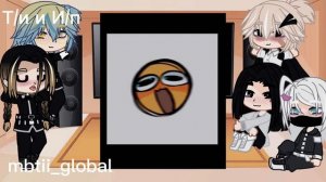 Реакция ТМ на Т/и {1/?} Читайте ДИСКЛЕЙМЕР!