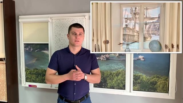 Жалюзи для пластиковых окон смотреть онлайн