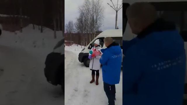 Поздравление для любимой жены 💖 Белый мишка Сахарок 🐻❄️ АПАТИТЫ смотреть онлайн