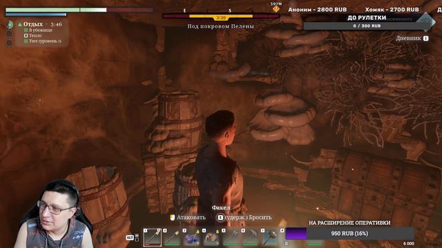 Пошли посмотрим новиночку! Enshrouded