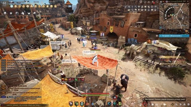 Краткий обзор моей игры на новом аккаунте или как быстро догнать старичков в BDO!