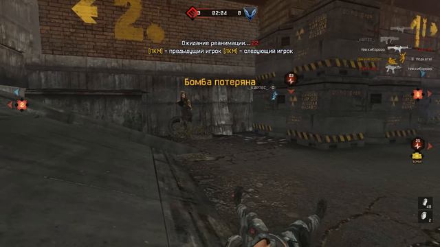 Warface кв .Белая.Гвардия. vs -С.А.Б.0.Т.А.Ж- подрыв,фабрика ( Слепа !!! ) смотреть онлайн