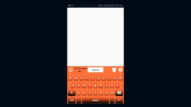 Russian keyboard for Android смотреть онлайн