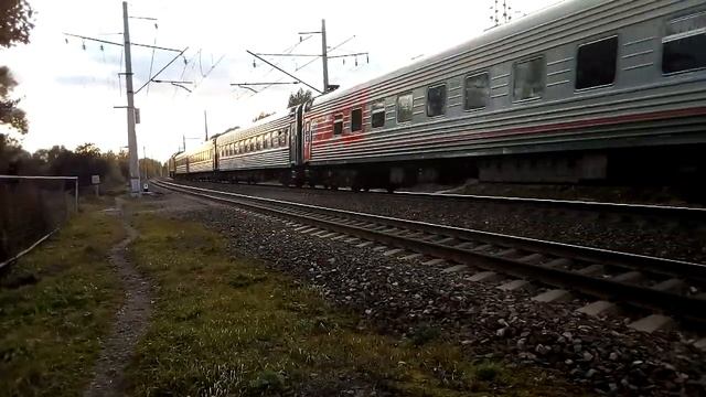 ЭП2К-401 смотреть онлайн