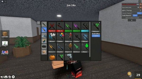 mm2 Prismatic knife. Обзор нового ножа в Мардер мистери.