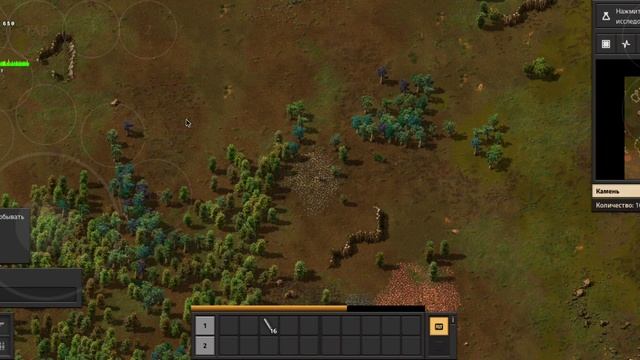 factorio (v.1.1.88)64 bit Mobox,sd865,1600x720 смотреть онлайн