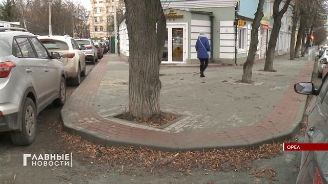 Приемка улицы Октябрьской в Орле вновь не состоялась смотреть онлайн