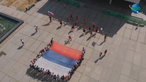 Флешмоб ко Дню России в Протвино