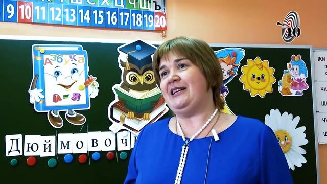 Выпуск новостей № 4 за март 2019 года. смотреть онлайн