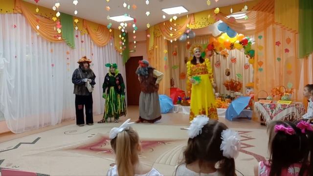 Капустник. Осенний утренник в подготовительной группе смотреть онлайн