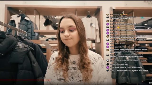 Девушка мечты. Посиделки оригами 2 смотреть онлайн