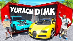 ВЫБИЛ РЕДКУЮ ЭКСКЛЮЗИВНУЮ ТАЧКУ! БИТВА КЕЙСОВ В ГТА! (MTA PROVINCE)