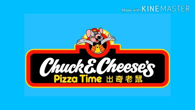 Chuck E. Cheese's Pizza Time Theatre (出奇老鼠薄餅樂園) Hong Kong Logo Blue Screen смотреть онлайн