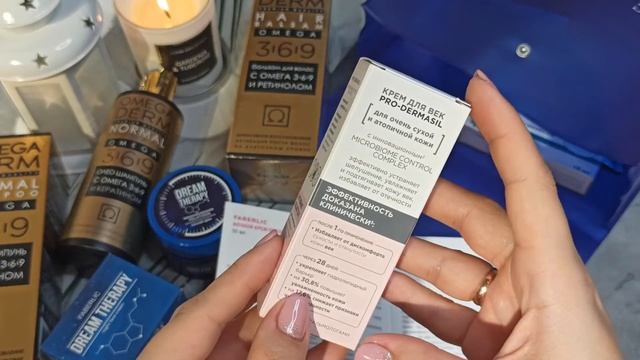 ?РАСПАКОВКА // ГЛЭМБЭГ ОКТЯБРЬ ? // #GLAMBAG // ШИКАРНЫЙ СОСТАВ смотреть онлайн