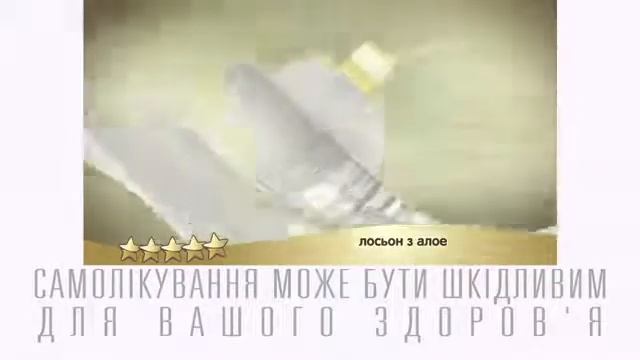 Pampers Premium Care Украина смотреть онлайн