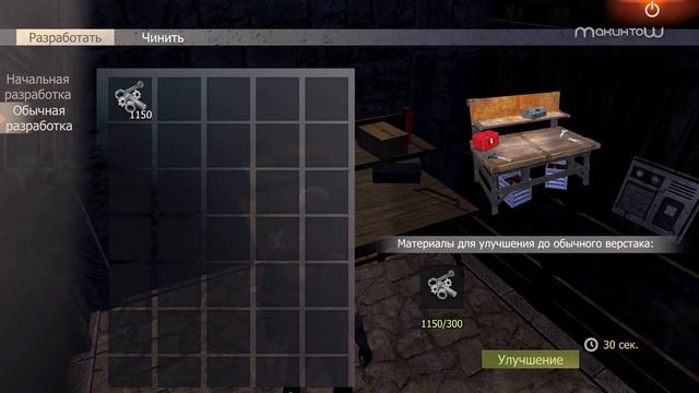 TOP SOLO BASE смотреть онлайн