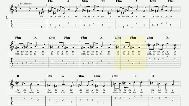 Bhajaman Radhe Govinda (Vaiyasaki Das) Guitar TAB | Harmonium Lesson | Mantra Bhajan смотреть онлайн