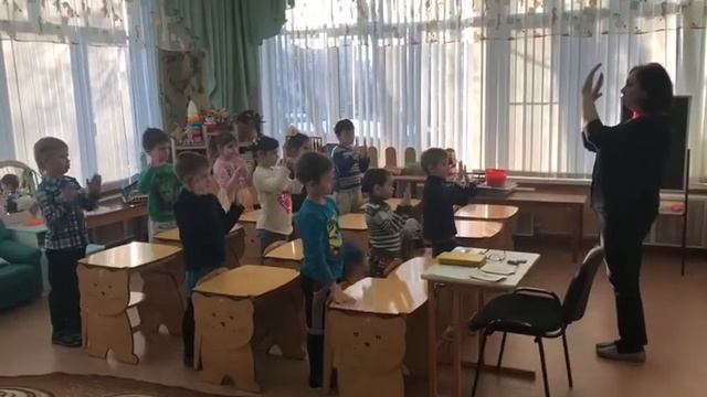 Физминутка с использованием кинезиологических упражнений смотреть онлайн