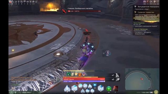 Новогодние приключения в Skyforge - Замок Нериона смотреть онлайн
