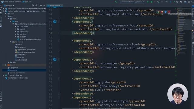 97 使用Nacos作为服务注册中心 смотреть онлайн