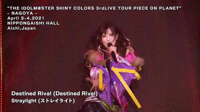 "THE IDOLM@STER SHINY COLORS 3rdLIVE TOUR PIECE ON PLANET" LIVE SAMPLE MOVIE【アイドルマスター】 смотреть онлайн