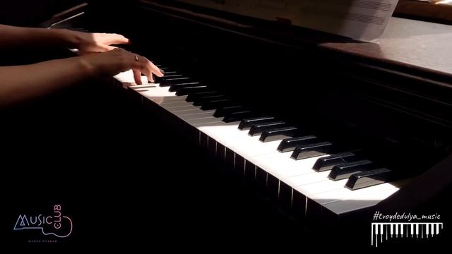 Queen Богемская рапсодия смотреть онлайн