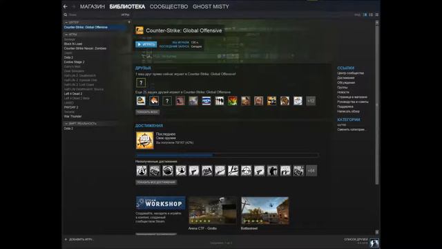 Fatal Error Как решить !?!??!!??!!??!!?!!???????