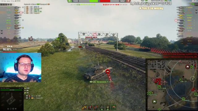 ОБЪЕКТ 430У Броня крепка , а нервы ? #Worldoftanks смотреть онлайн