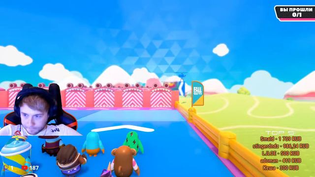 #FallGuys / ИЗИ В ТОП (НЕТ) смотреть онлайн