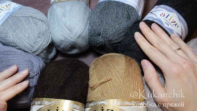Купила целую коробку пряжи смотреть онлайн