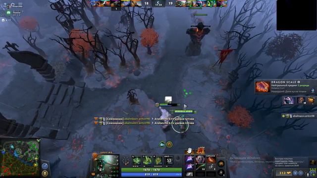 DOTA 2 - Хочу Играть В Тетрис смотреть онлайн