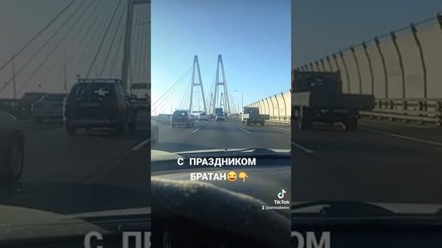 Всех с днём водителя!!!!!!!САМЫЙ КРУТОЙ СТИХ № 1 ДЛЯ ВАС КОЛЛЕГИ))) смотреть онлайн