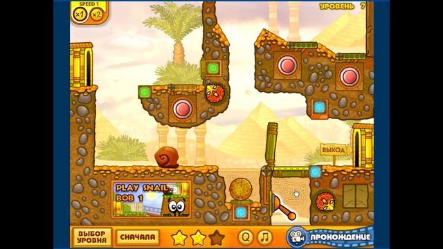 Улитка Боб 3 Египет Прохождение 1-10 уровень. Snail Bob 3 Egypt Journey смотреть онлайн