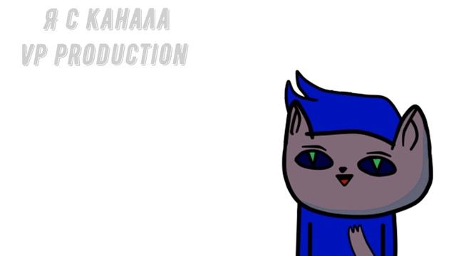 Я АНИМАТОР? // VP PROD // Kenny смотреть онлайн