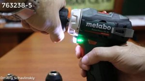#2 Самый лучший патрон для Metabo PowerMaxx BS BL