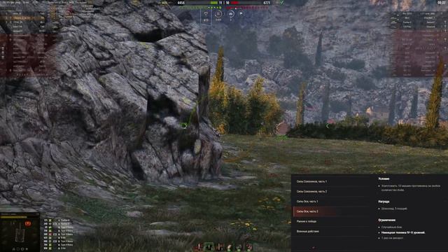 ПРИЯТНЫЙ СЮРПРИЗ ОТ WG ПРЕМ ТАНК И АКЦИИ WOT 2019 - ВОЗВРАЩЕНИЕ СТАРОЙ КАРТЫ, СКИДКИ World Of Tanks