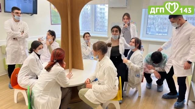 Экскурсии для учащихся смотреть онлайн