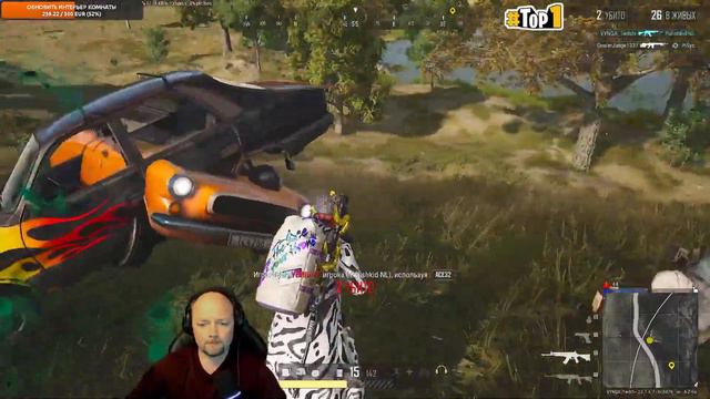 А ЧТО ЕСЛИ — НЕ СТОИТ. — ЯСНО ТОГДА, МОЖЕТ БЫТЬ, НУЖНО — НЕ НУЖНО. — ПОНЯТНО. / VYNGA_Twitch смотреть онлайн